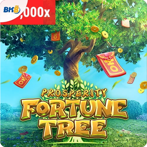 Fortune tree