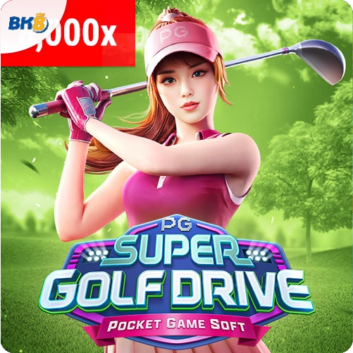 Super golf drive